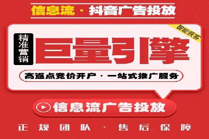 百度平台推广如何助力农产品销售？